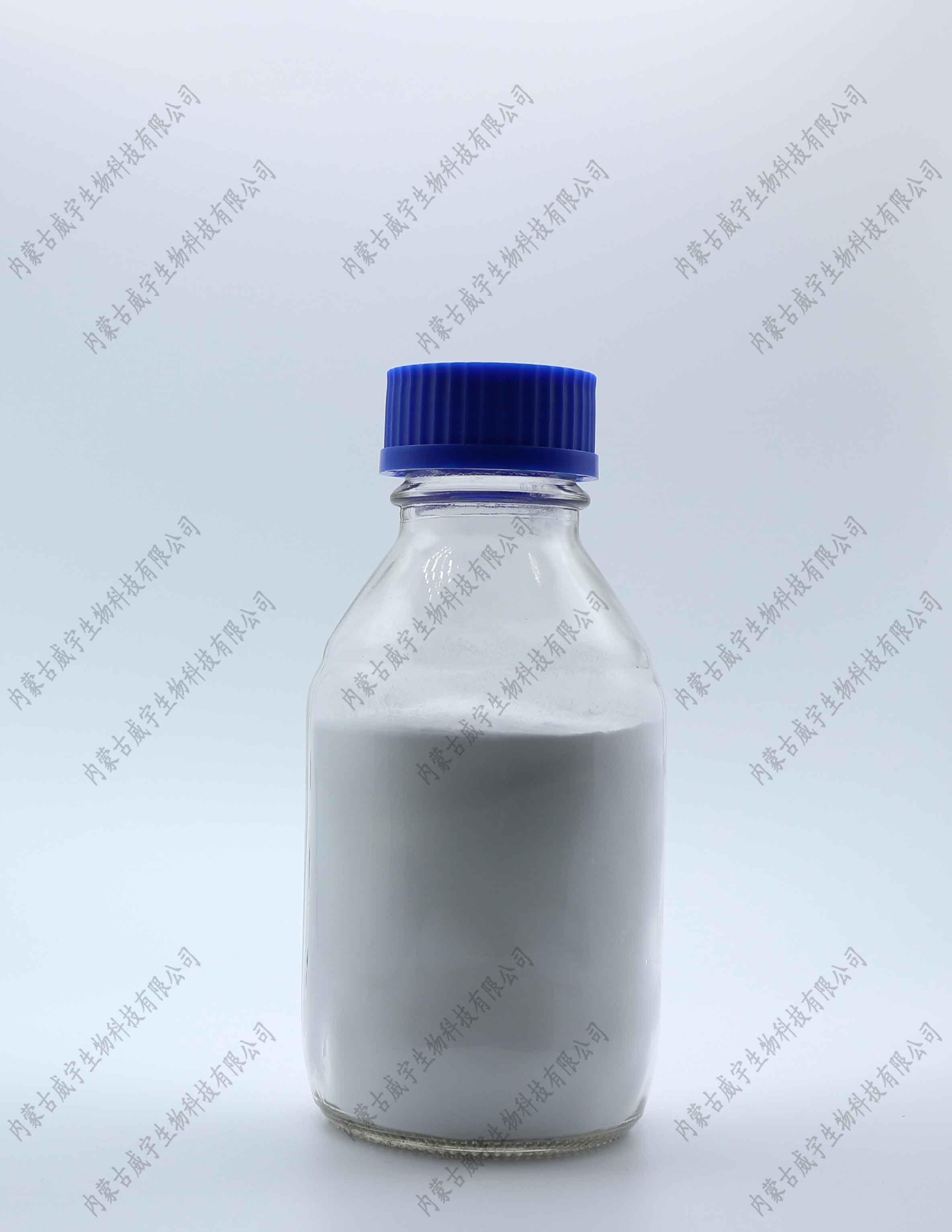改性氫化蓖麻油
